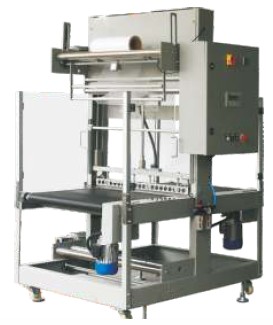 YS-ZB-2 Shrink Wrapper Machine