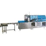 YCZ-125B Cartoning Machine