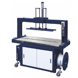 YS-A2C Semi-automatic Strapping Machine